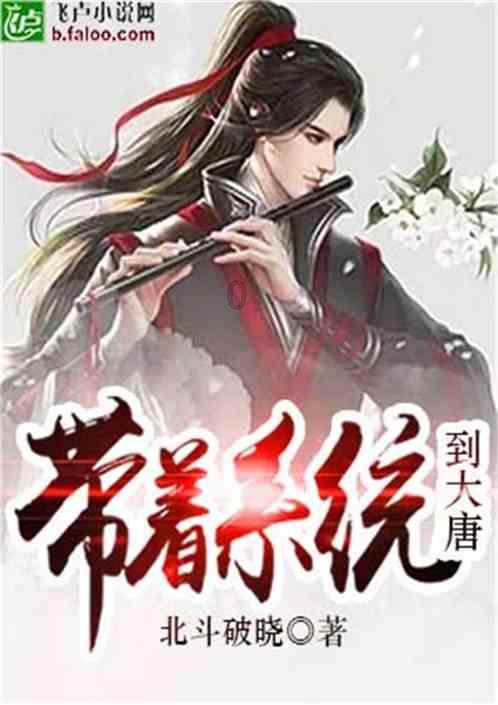 美丽中国厦门实践 | 厦门马銮湾：从“可乐”到“雪碧”的蜕变（光明日报）