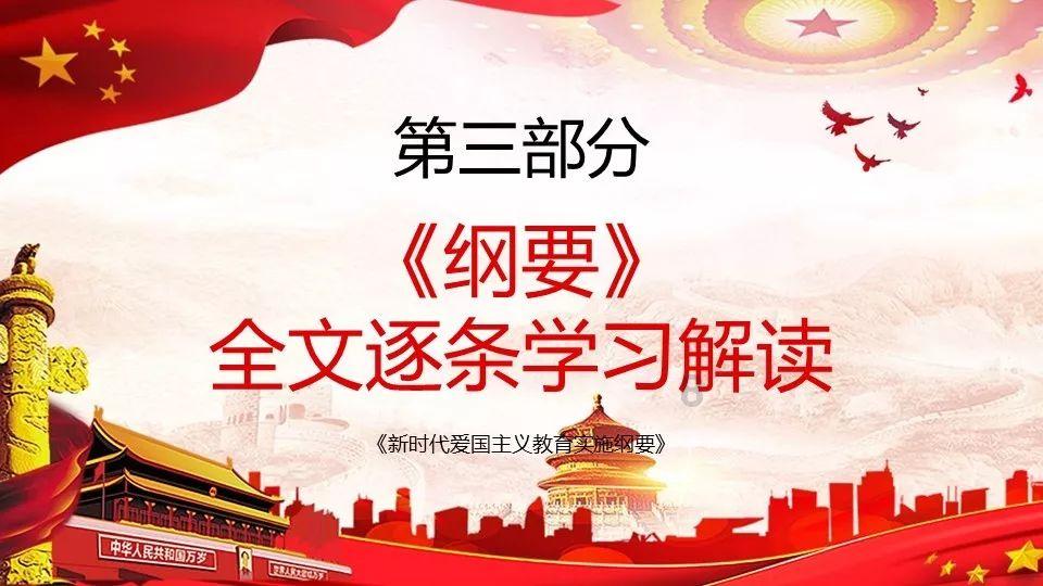 衣服的衣服的英语怎么写-问题是种子，答案是成长的树