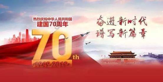 红莲之王