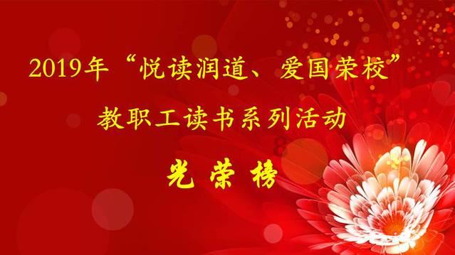 百子湾到西单大悦城怎么走—智能问答网页，解答你的疑问