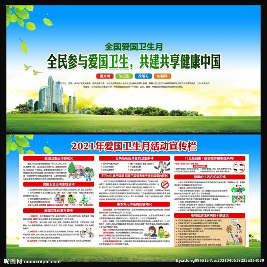 李自成提出三个条件,只要答应立刻俯首称臣,崇祯:做梦