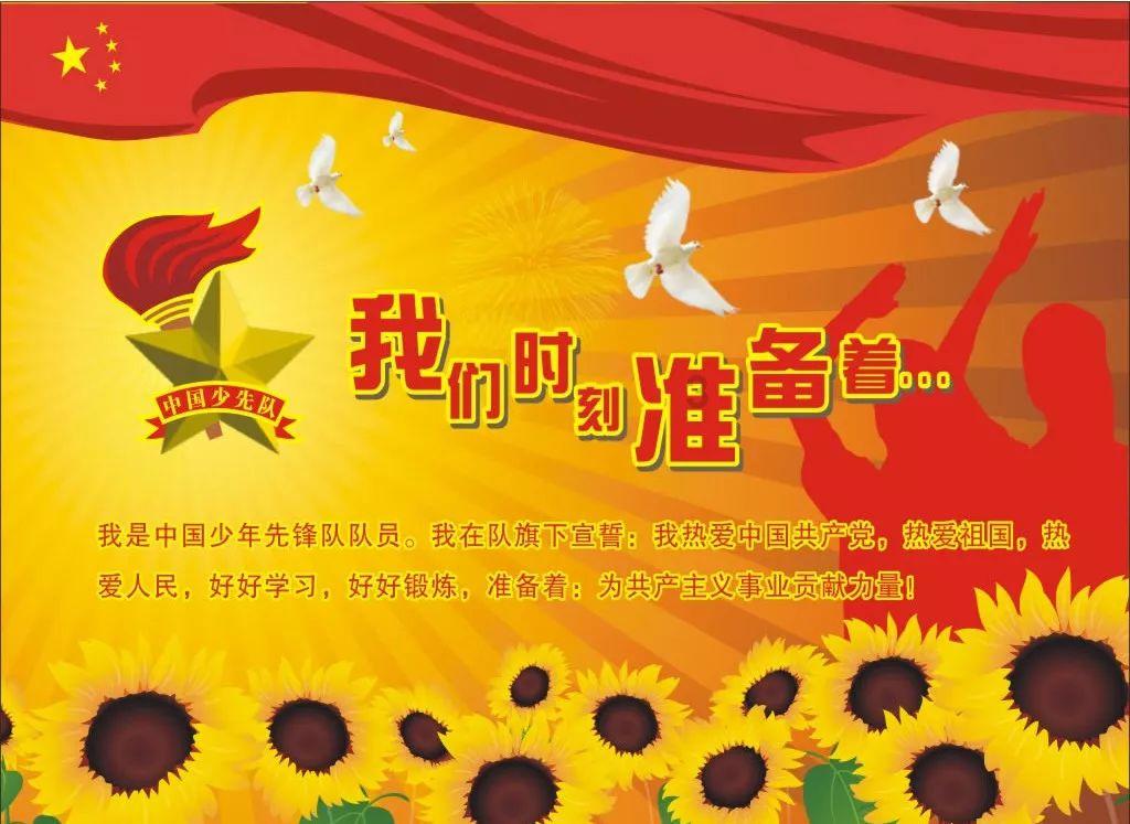 凌锐蓝信受邀参加中国移动国际iSolutions生态联盟新产品发布暨“一带一路”合作大会
