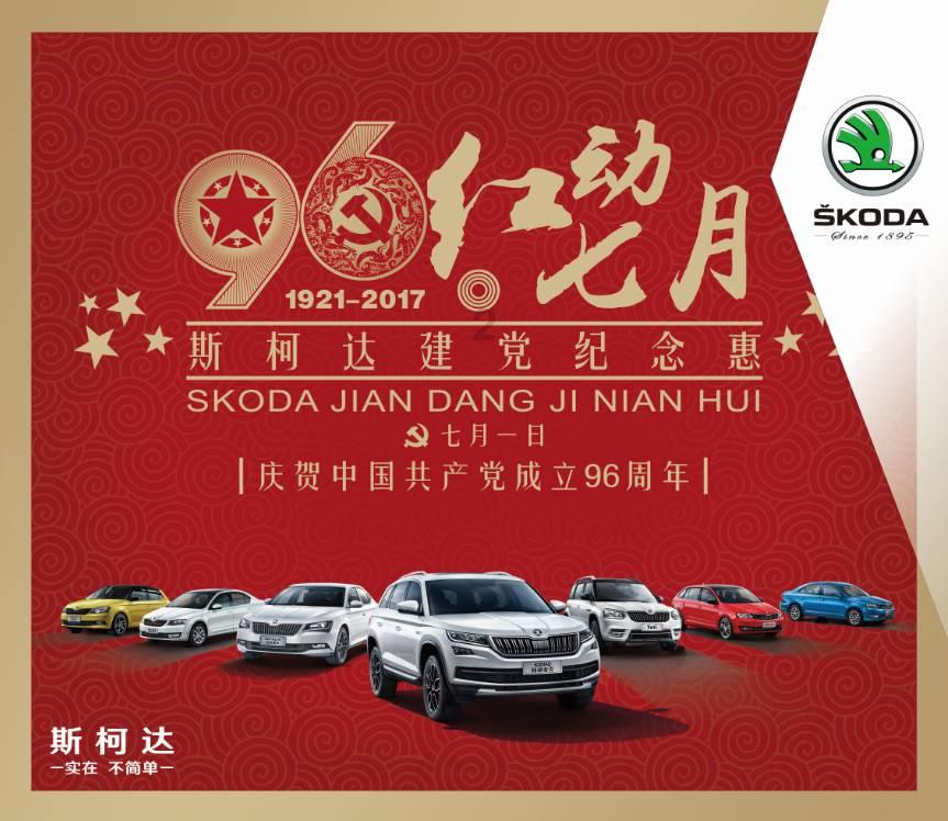 喝茶为什么有减肥功效