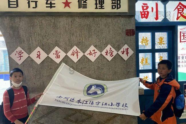 叠加的数字