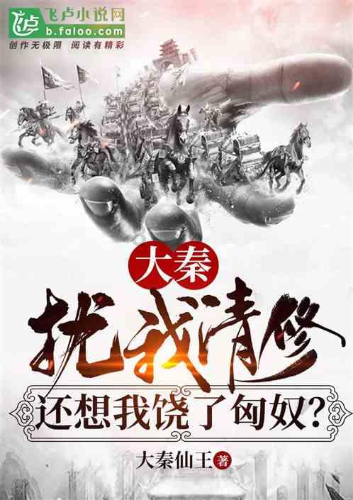 别人说你好狠心怎么幽默回复？游戏画面